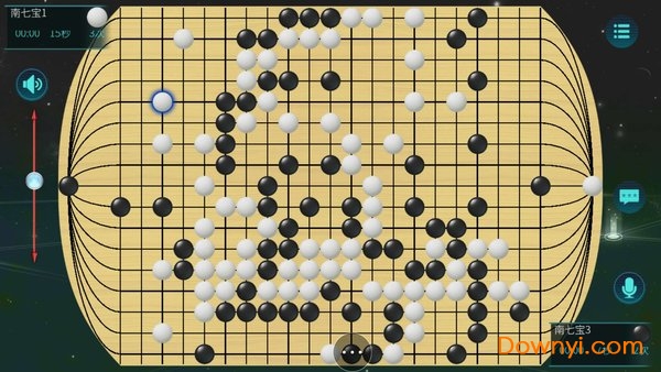 立体围棋游戏 截图0