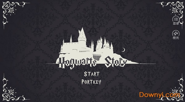 橙光游戏Hogwarts Story
