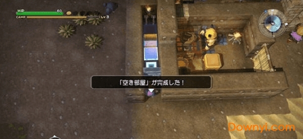 勇者斗恶龙创世小玩家中文版 v3.1.5 安卓版0