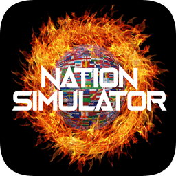 国家模拟器最新版(nation simulatior)