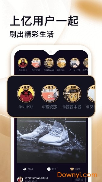 秘乐魔方app