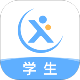 天學網學生客戶端app