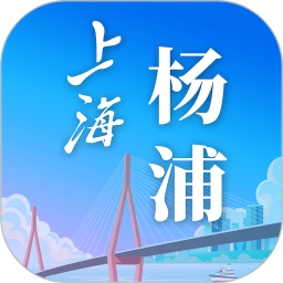 上海杨浦客户端v1.0.7 安卓版