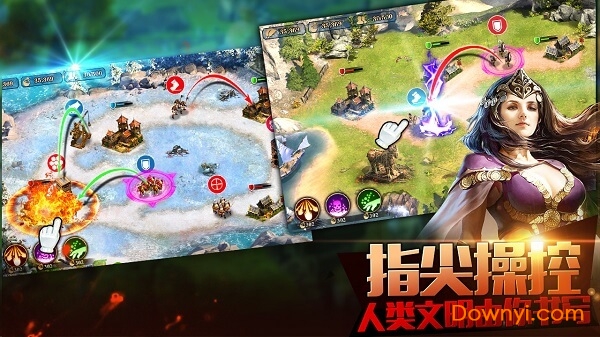 帝國文明ol新快版 v1.82 官方安卓版 0