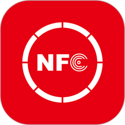 NFC Reader Tool pro最新版