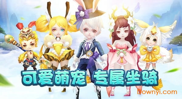 圣世情缘下载