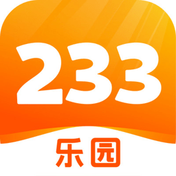 233乐园安装最新版2022v2.64.0.1 安卓版