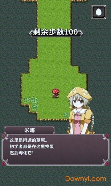 口袋农场无限金币钻石版 v1.0.0 安卓版0