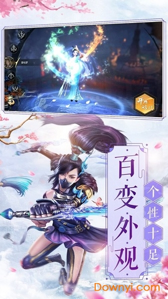 坤罗鬼帝手机阿版