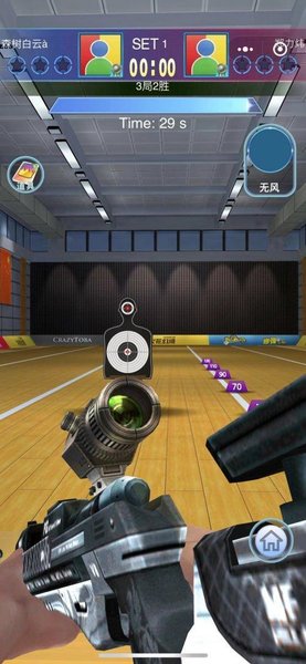 狙击对决无限金币钻石版(Sniper Duel D) v1.0.3 安卓版0