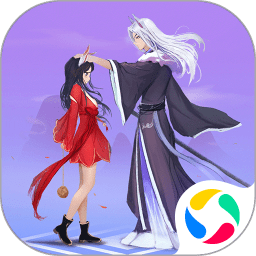 浮生妖绘卷游戏PC版v5.0 最新版
