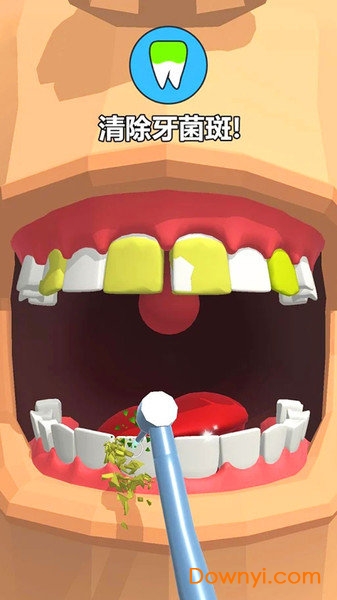 dentist bling最新版