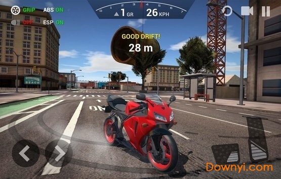 终极摩托车模拟器道具免费版 截图0