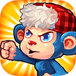 森林防御战猴子传奇游戏