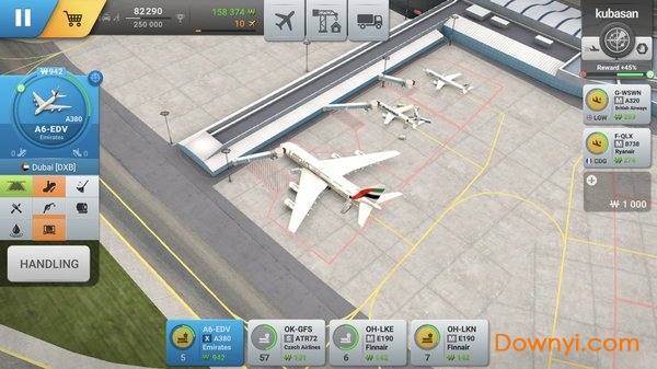 机场世界游戏修改版