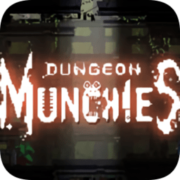 餐瘾地城正式版(Dungeon Munchies)