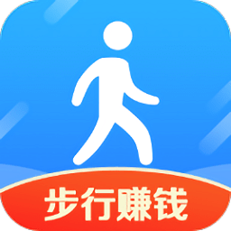 步行app
