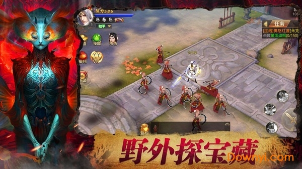 剑玲珑之茅山卷轴最新版 v1.3.1 安卓版0