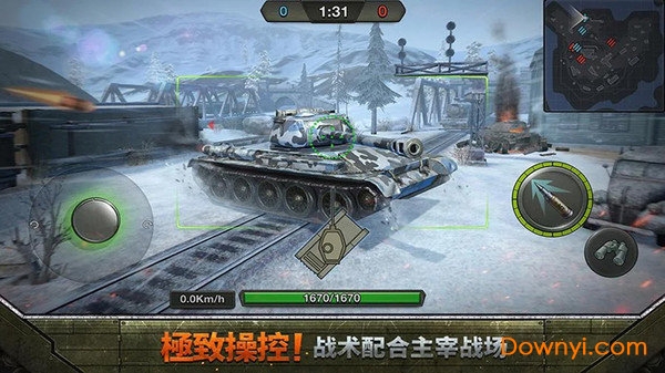 坦克联盟小游戏 v1.0.1 安卓版1