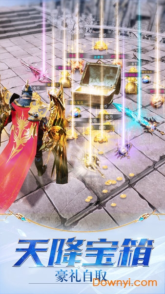 魔途游戏