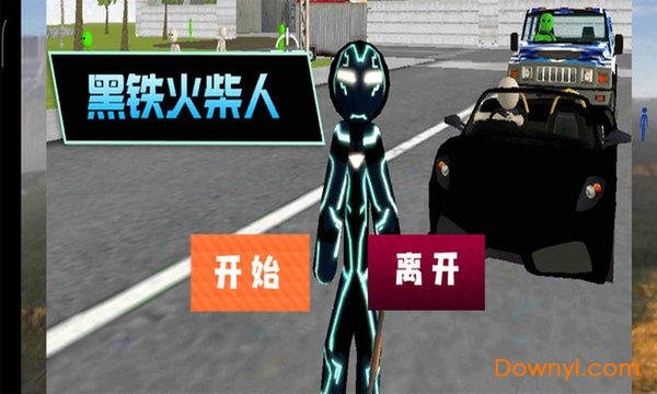 黑鐵火柴人中文版 v1.4 安卓版 2