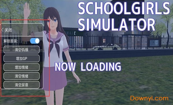 SchoolGirls Simulator游戏 截图2