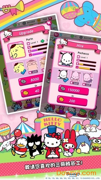 Hello Kitty嘉年华会无限金币版 v1.3 安卓版0