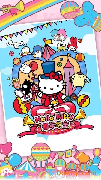 Hello Kitty嘉年华会无限金币版 v1.3 安卓版1