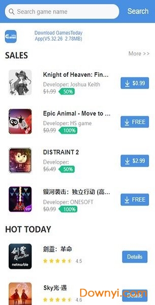 Games Today中文版 截图0