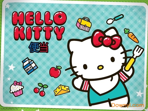Hello Kitty便当游戏最新版 v1.10 安卓版0