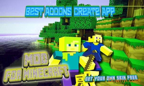 我的世界PE插件官方版(Mods for MCPE) v2.5 安卓最新版1