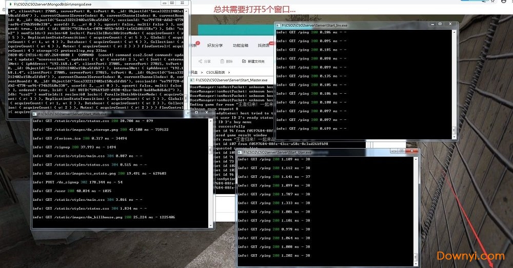 反恐精英2单机客户端 v9.0 中文版0