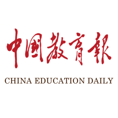 中国教育报手机客户端