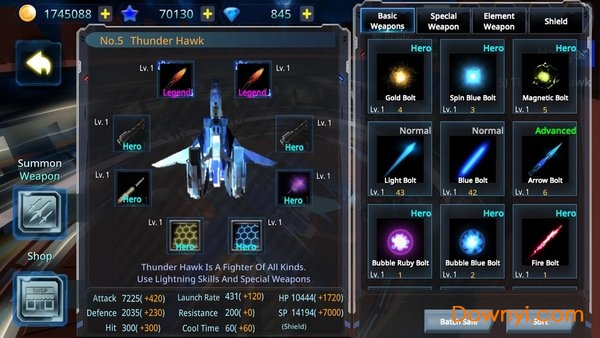 银河空军战争游戏 v1.0.39 安卓版1