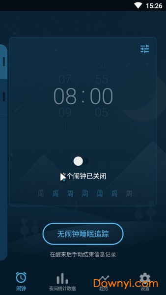 Sleepzy免费最新版