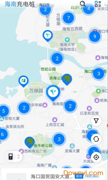 海南充电桩最新版 截图0