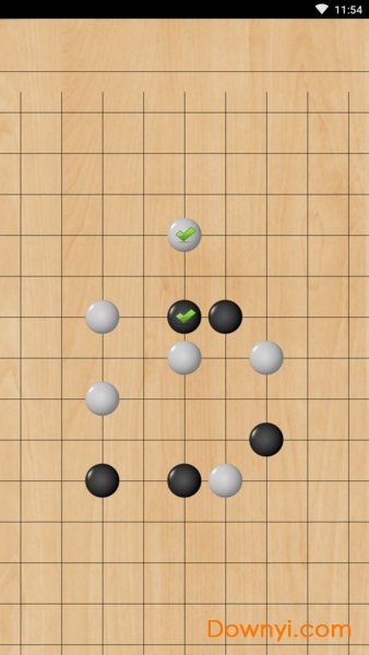 五子棋大对战游戏 v5.1 安卓最新版1