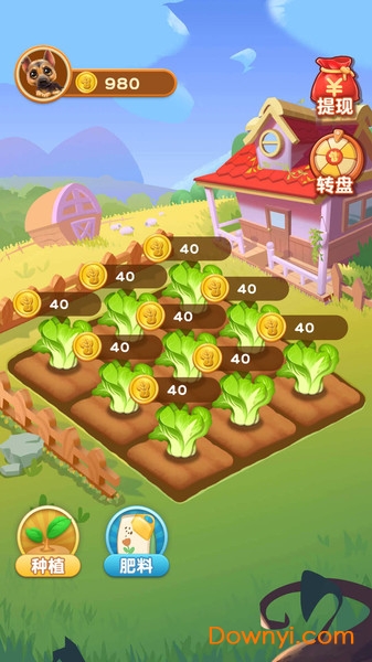 赚赚农场游戏 v1.1.0 安卓版1