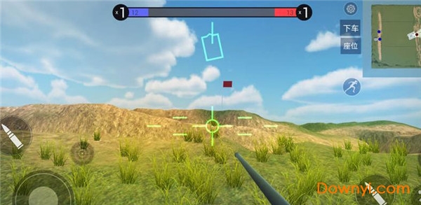 航甲战机游戏 v1.3 安卓版1
