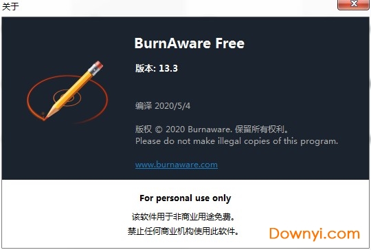 BurnAware Free(光盘刻录工具) 截图0