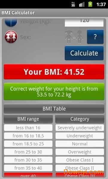 bmi计算器手机app 截图2