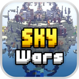 Sky Wars游戏