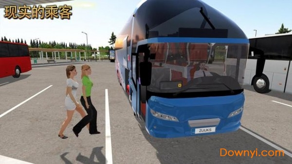 中国大巴车模拟驾驶游戏(模拟公交车) 截图1