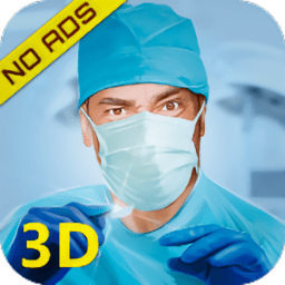 手术模拟器手机版游戏