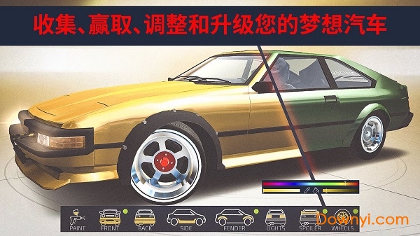 日式赛车手游 v1.0.6 安卓版2