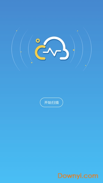温云app