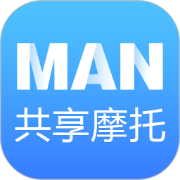 MAN共享摩托官方版v4.3.8 安卓版