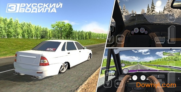 俄羅斯開車3到克里米亞最新版 v1.91 安卓版 1