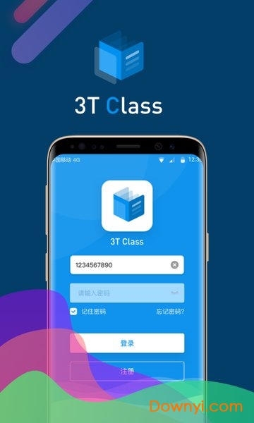 3T Class教师端 v4.1.4 安卓版2