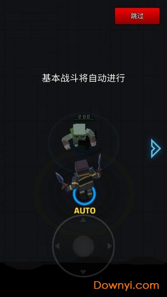 像素刀片竞技场中文最新版 v1.0.5 安卓版0